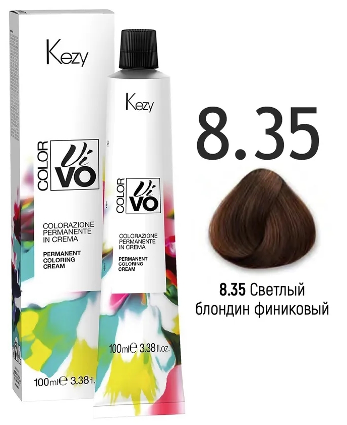 KEZY Color Vivo Крем-краска 8.35 Светлый блондин финиковый, 100 мл.