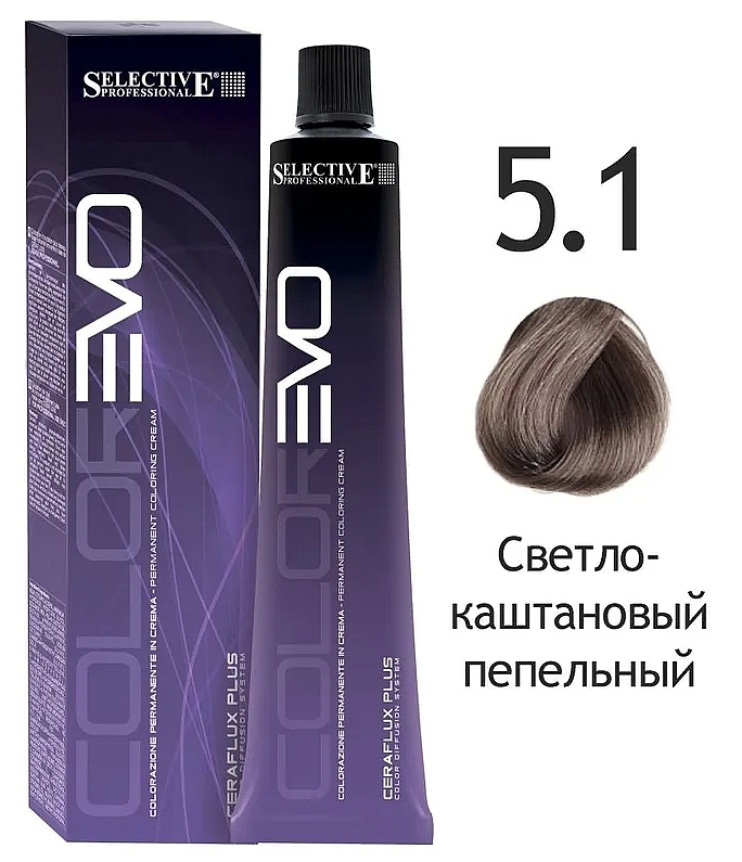 SELECTIVE COLOREVO 5.1  светло-каштановый пепельный