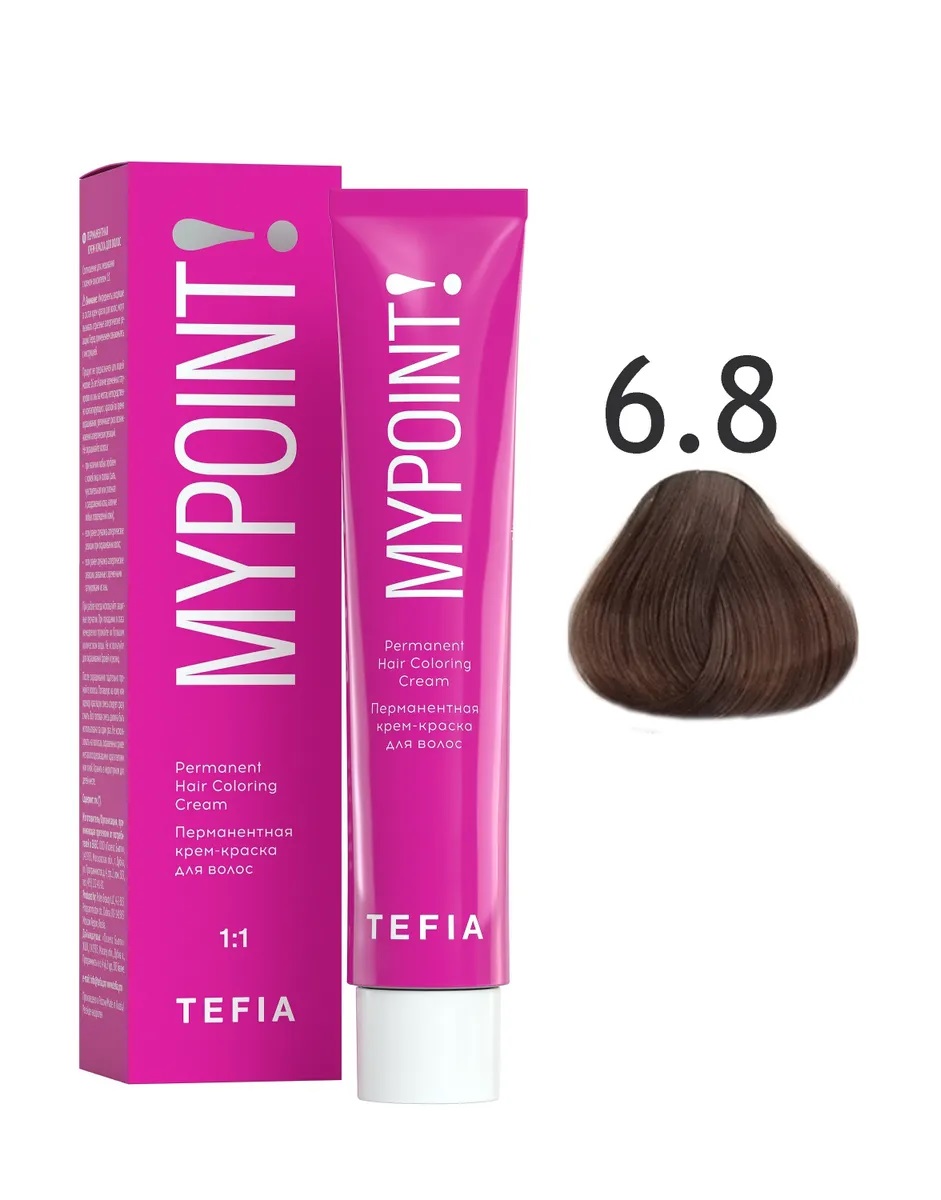 TEFIA MYPOINT 6.8 темный блондин коричневый 60мл