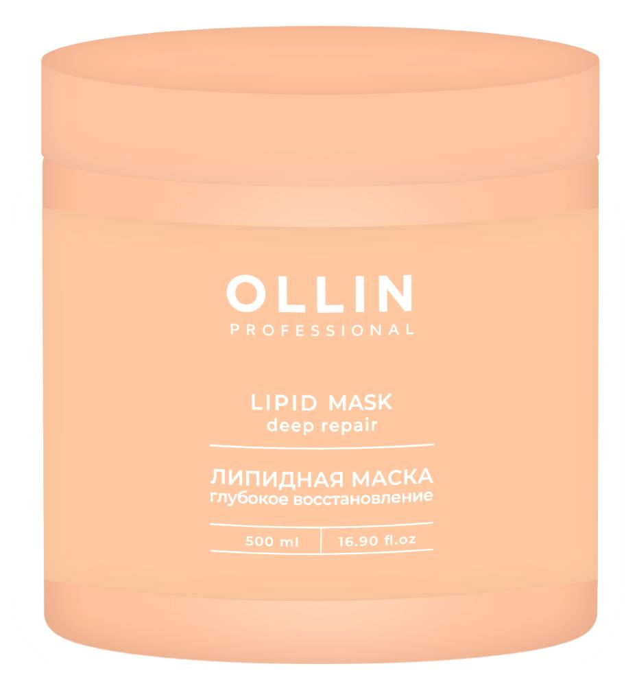 OLLIN L&P SYSTEM Липидная маска для волос 500мл
