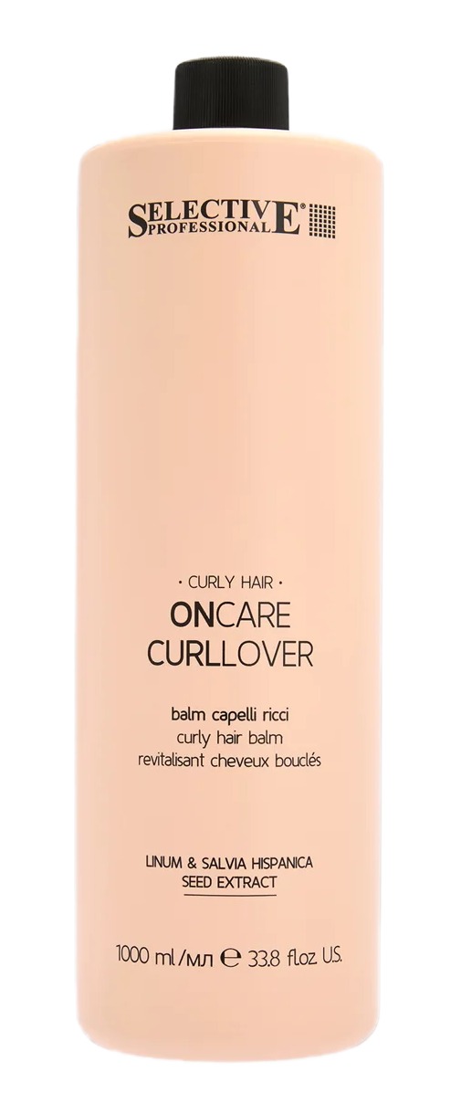 SELECTIVE CURLLOVER ONCARE Кондиционер для вьющихся волос 1000 мл