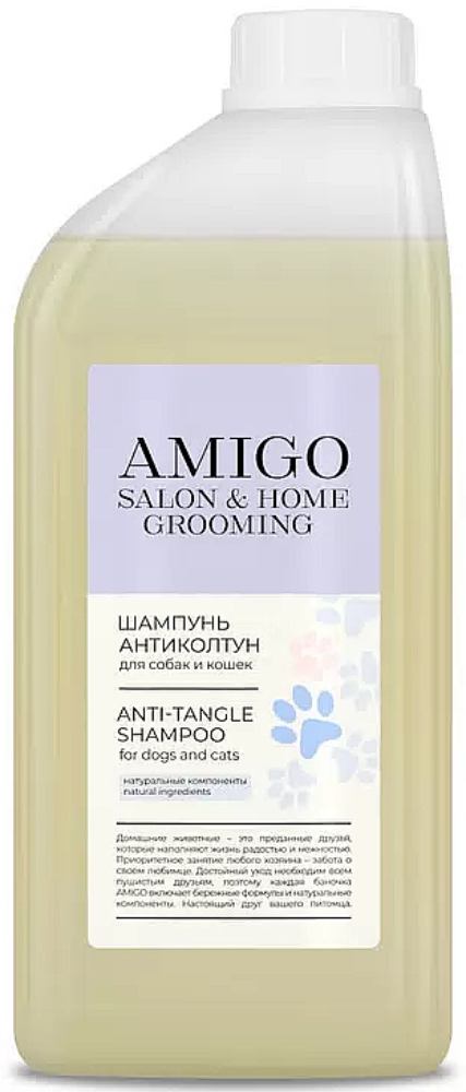 AMIGO Шампунь-антиколтун для собак и кошек 1000мл
