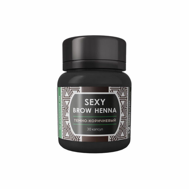SEXY Brow Henna Хна темно-коричневая хна (30 капсул) 6 г