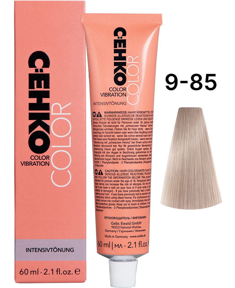 C:EHKO Color Vibration 9/85 Жгучий блондин фиолетово-красный/Hell-Hellblond Viol 60 мл