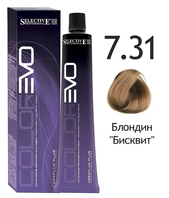 SELECTIVE Colorevo 7.31 Блондин Бисквит