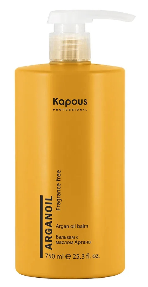 Kapous Бальзам с маслом арганы серии "Arganoil" 750 мл 