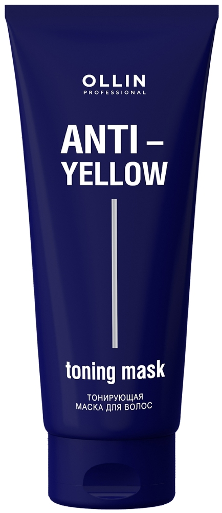 OLLIN ANTI-YELLOW Тонирующая маска для волос 250мл