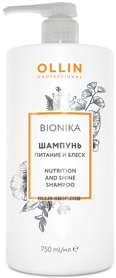 OLLIN BioNika Шампунь "Питание и блеск" 750 мл.