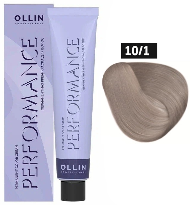 OLLIN PERFORMANCE 10/1 светлый блондин пепельный 60мл Перманентная крем-краска для волос