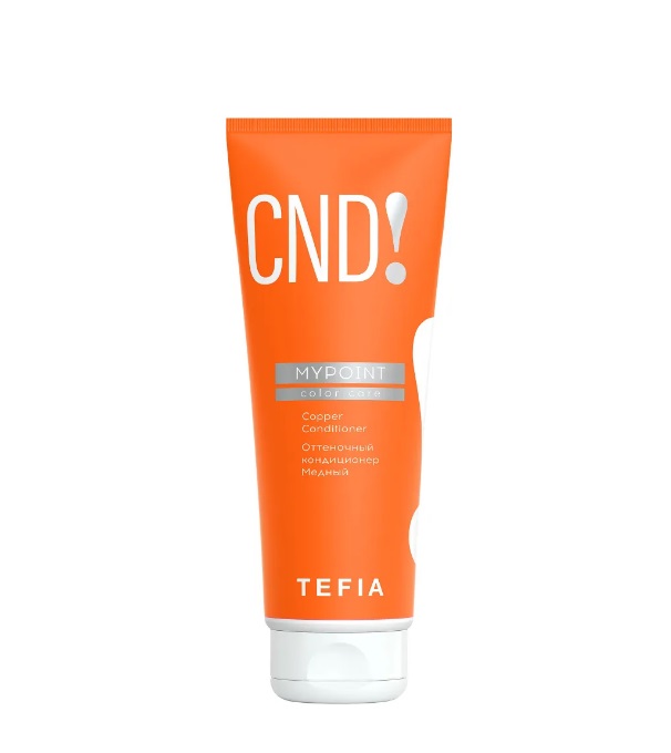 TEFIA MYPOINT Color Care  Оттеночный кондиционер Медный 250 мл 