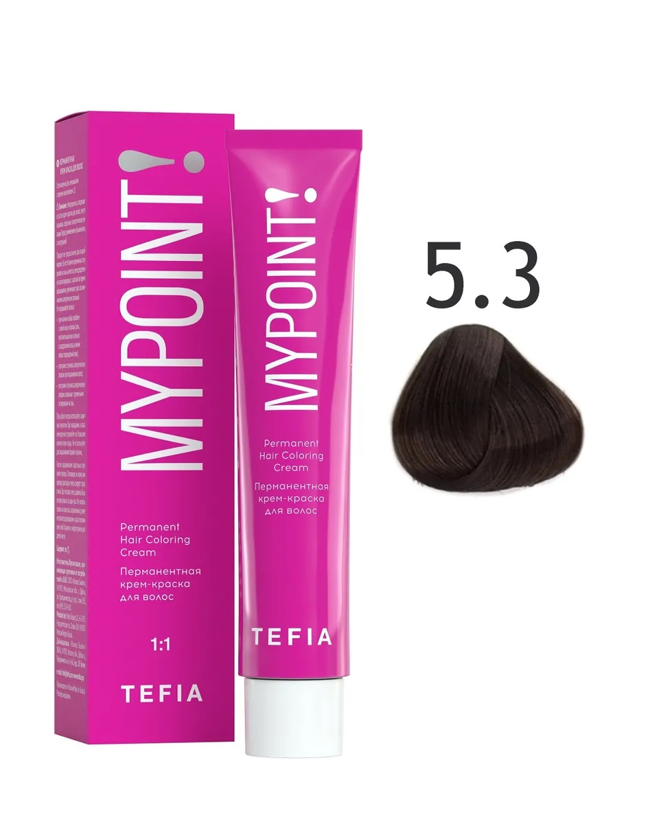 TEFIA MYPOINT 5.3 светлый брюнет золотистый 60мл