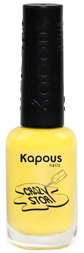 Kapous Nails Лак для стемпинга "Crazy story", желтый, 8 мл