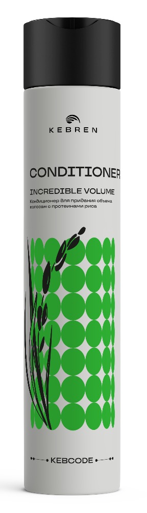 Kebren INCREDIBLE VOLUME Кондиционер для придания объема волосам с протеинами риса, 300 мл