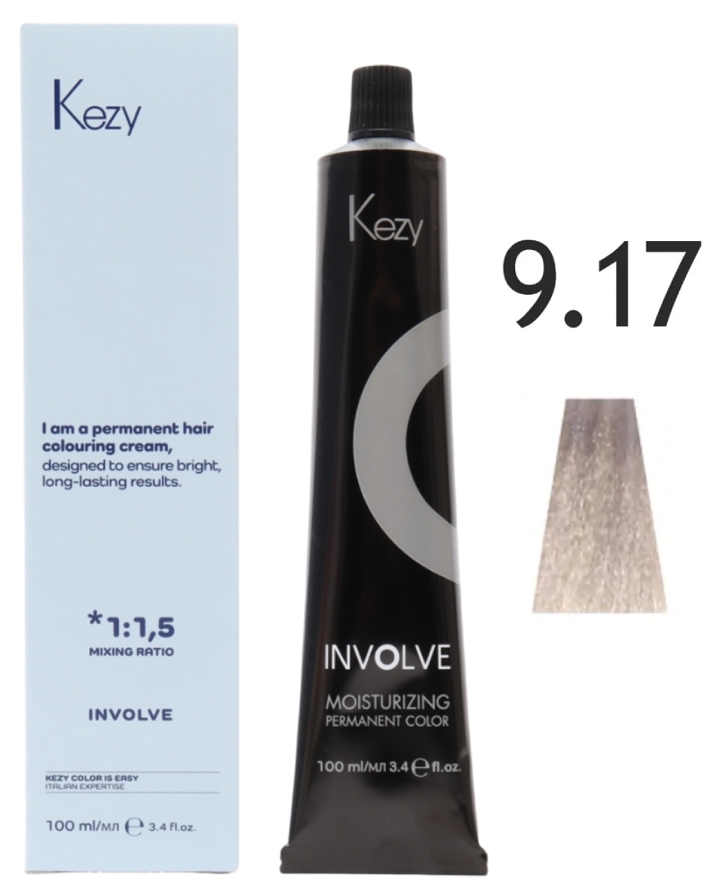 KEZY Involve color 9.17 Очень светлый блондин «платина», 100 мл. 