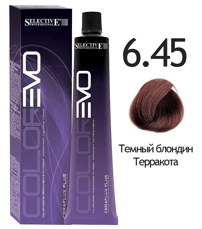 SELECTIVE COLOREVO 6.45 темный блондин "терракота"