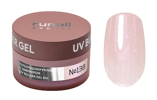 RuNail Expert Гель моделирующий с шиммером UV BUILDER GEL №138, 50г банка