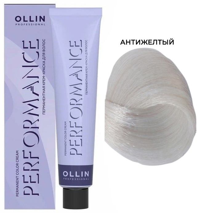 OLLIN PERFORMANCE Антижелтый 60мл Перманентная крем-краска для волос