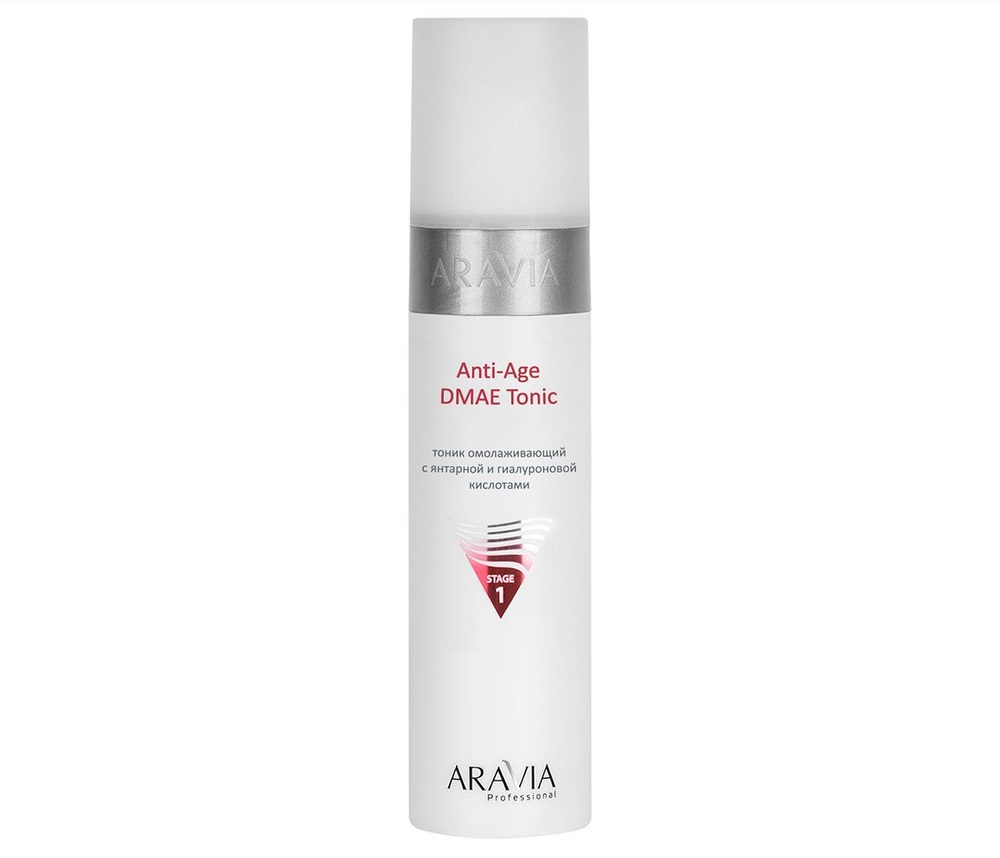 Aravia Тоник омолаживающий с янтарной и гиалуроновой кислотами Anti-Age DMAE Tonic, 250 мл