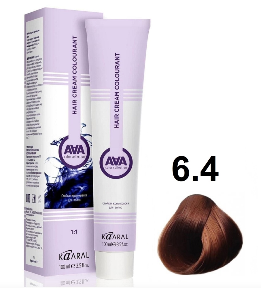 KAARAL AAA Hair crem colorant 6.4 темный медный каштан 100мл