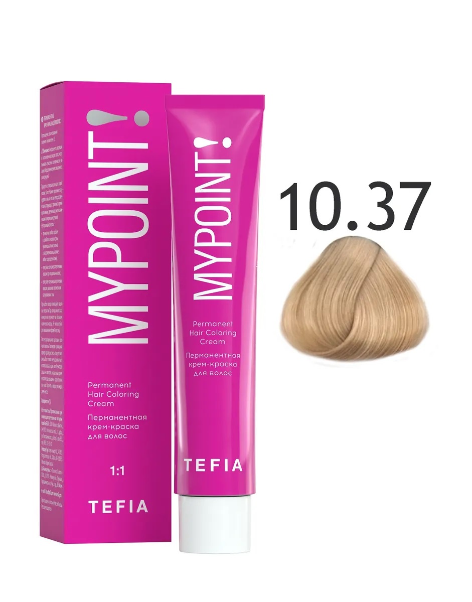 TEFIA MYPOINT 10.37 экстра светлый блондин золотисто-фиолетовый 60мл