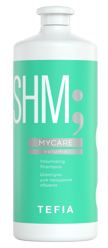 TEFIA MYCARE VOLUME Шампунь для придания объема 1000мл