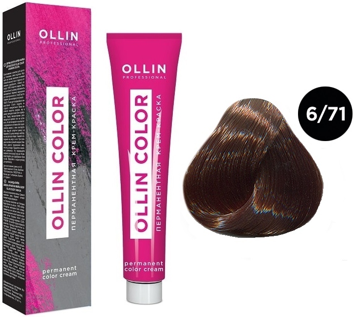 OLLIN COLOR  6/71 темно-русый коричнево-пепельный 100 мл Перманентная крем-краска для волос