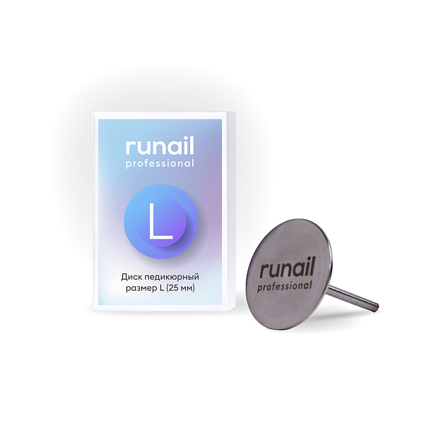 RuNail Педикюрный диск L (25 мм)