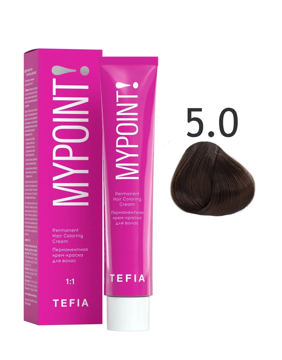TEFIA MYPOINT 5.0 светлый брюнет натуральный 60мл