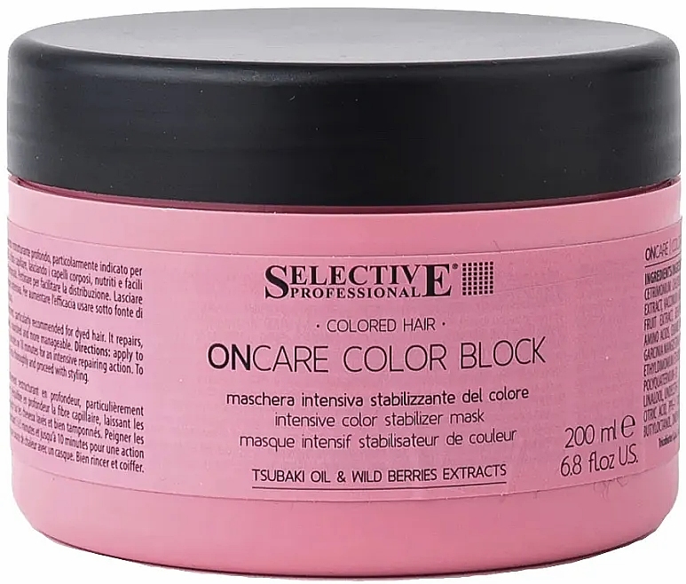 Selective ONCARE COLOR  BLOCK Маска интенсивная для стабилизации цвета 200 мл