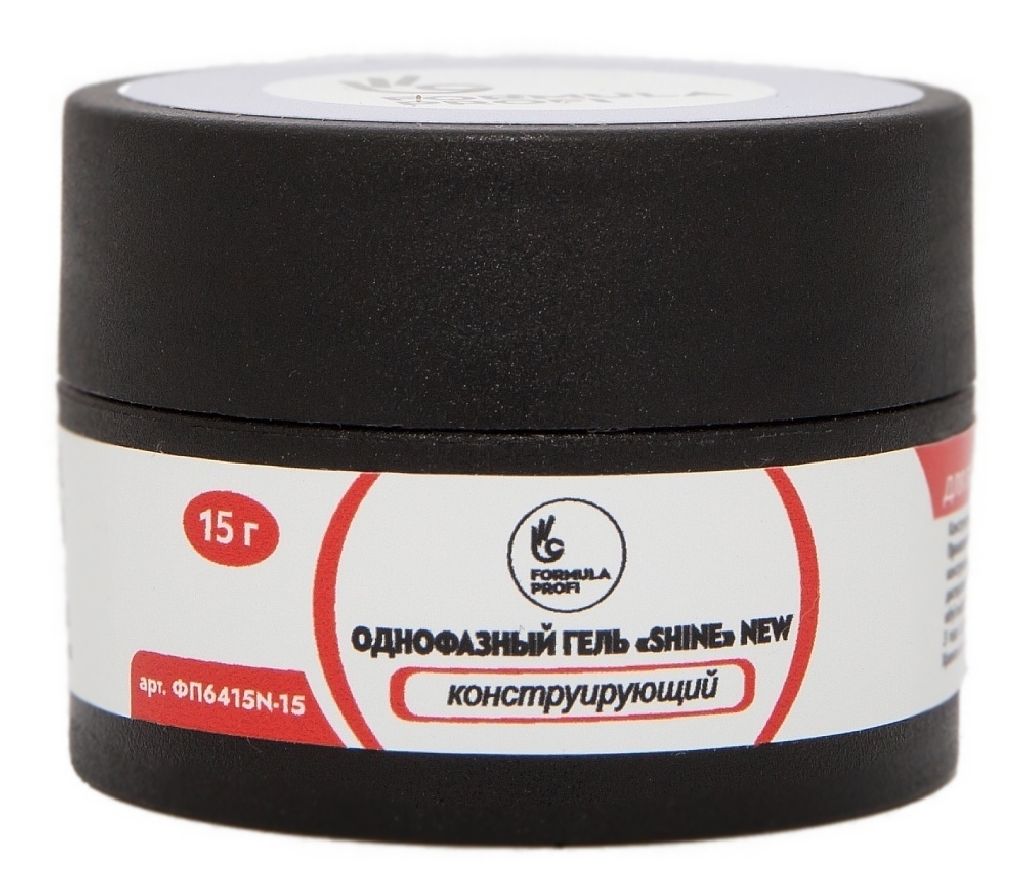 Formula Profi Однофазный конструирующий "SHINE-GEL" 15 гр