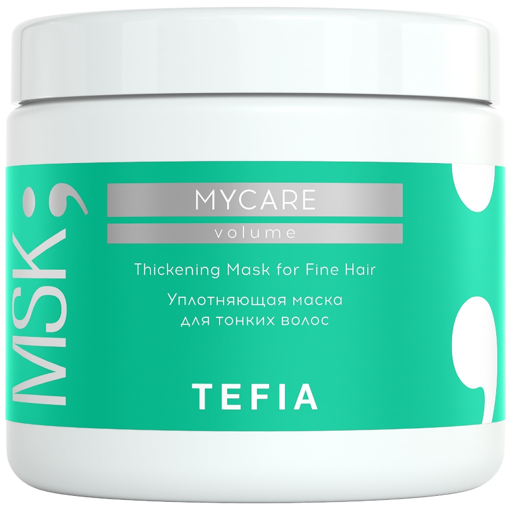 TEFIA MYCARE VOLUME Уплотняющая маска для тонких волос 500мл