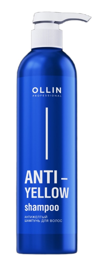OLLIN ANTI-YELLOW Антижелтый шампунь для волос 450мл