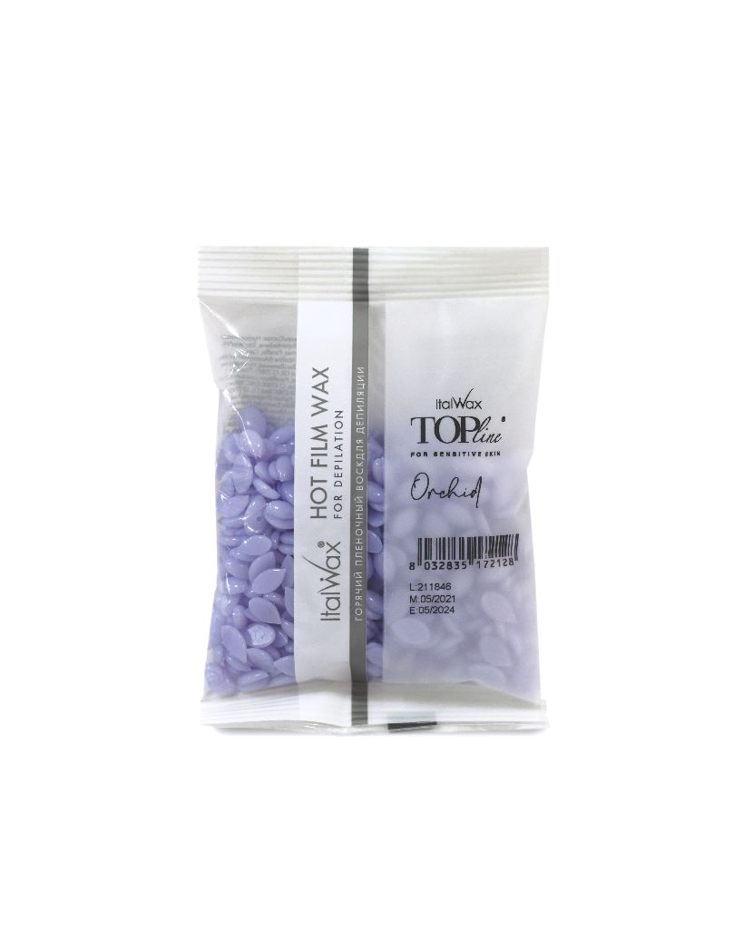 ItalWax Воск горячий (пленочный) Top Line Orchid (Орхидея), гранулы 100гр 