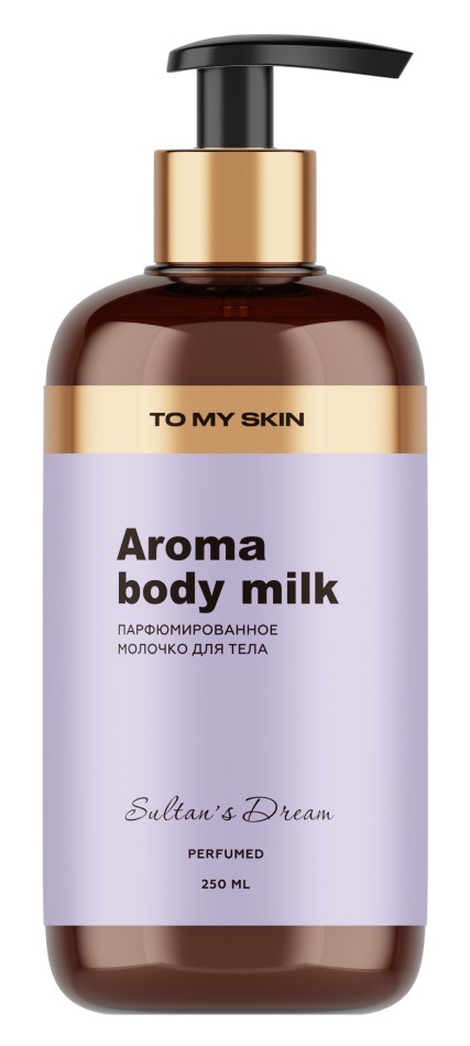 TO MY SKIN Молочко для тела SULTAN'S DREAM, 250 мл