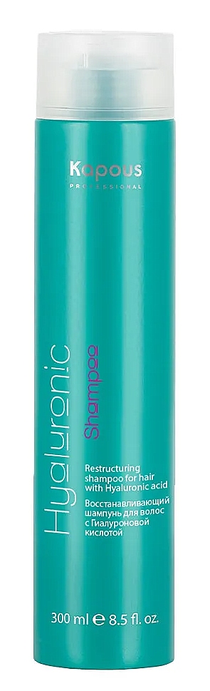 Kapous Hyaluronic acid Восстанавливающий шампунь с Гиалуроновой кислотой, 300 мл