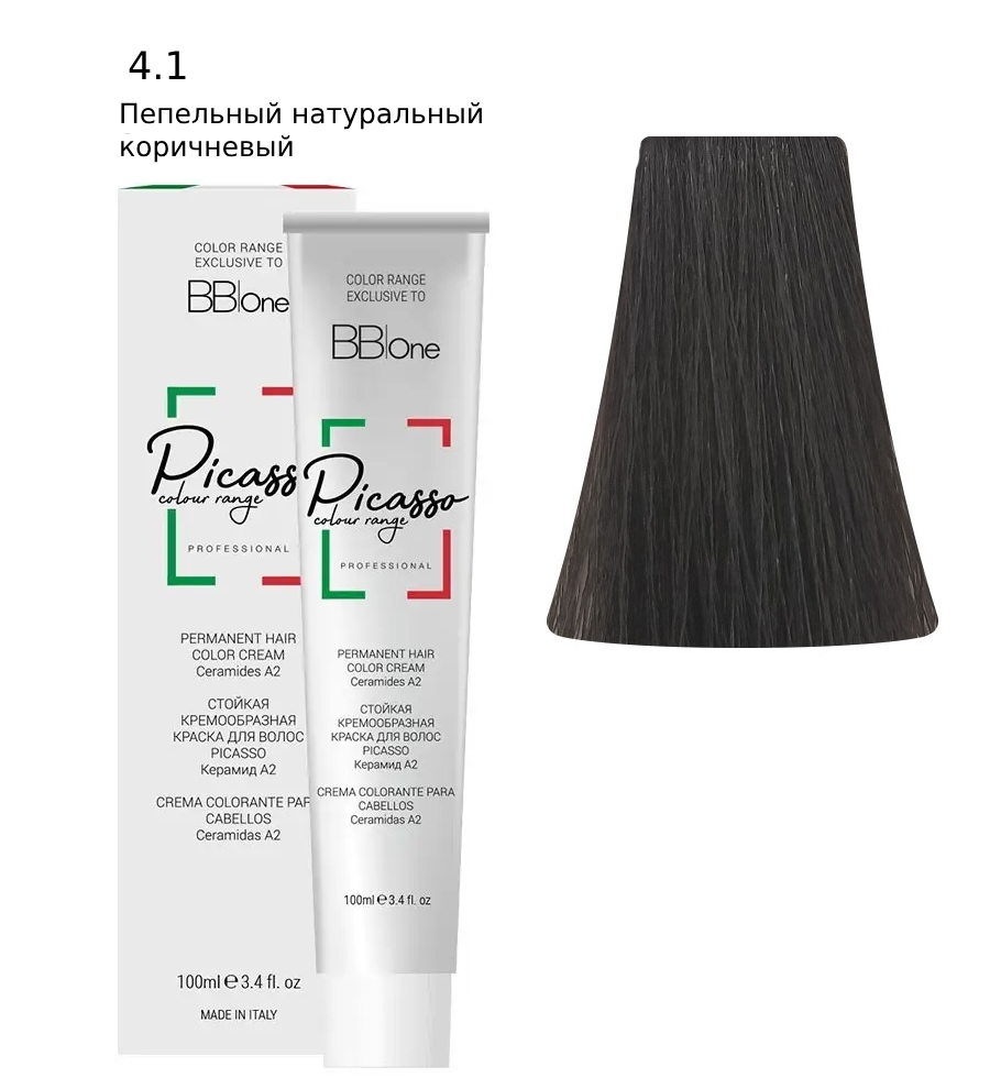 PICASSO 4.1 Ash Natural Brown Крем-краска перманентная