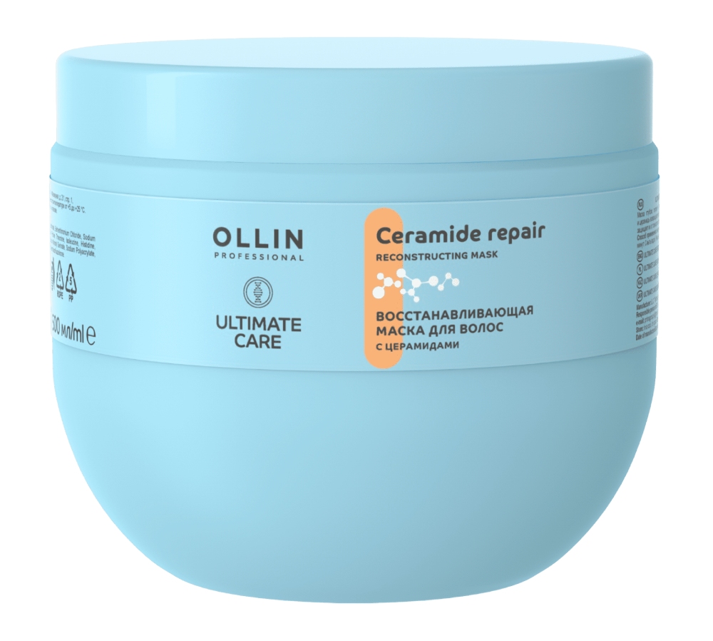 OLLIN ULTIMATE CARE Восстанавливающая маска для волос с церамидами 500мл
