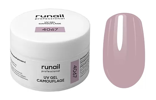 RuNail Камуфлирующий УФ-гель (цвет: лавандовый рассвет), 15 г