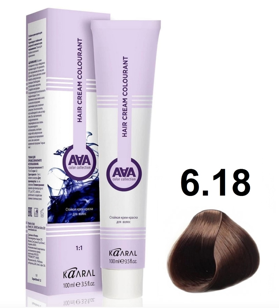 KAARAL AAA Hair crem colorant 6.18 темный блондин пепельно-коричневый 100мл