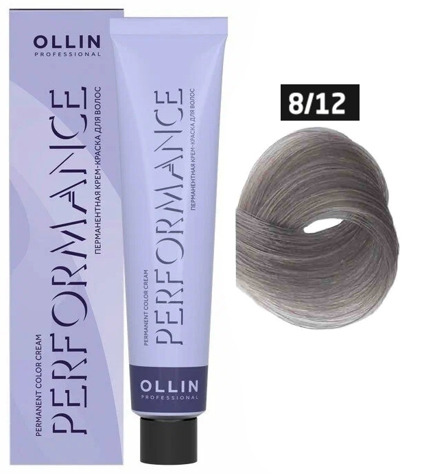 OLLIN PERFORMANCE 8/12 светло-русый пепельно-фиолетовый 60мл Перманентная крем-краска для волос