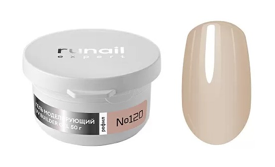 Runail Expert Гель моделирующий UV BUILDER GEL №120, 50г "Лаконичность" (рефил)