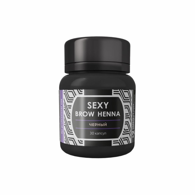 SEXY Brow Henna Хна черная (30 капсул) 6 г