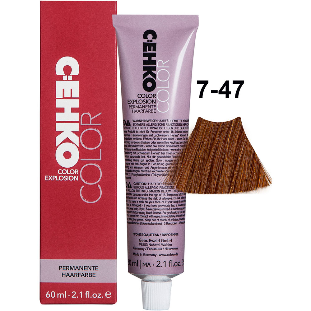 C:EHKO Color Explosion 7/47  Средний медный блондин/Mittelblond Kupfer Braun 60 мл