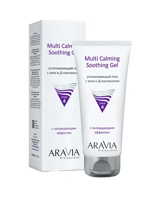 Aravia Успокаивающий гель с алоэ и Д-пантенолом Multi Calming Soothing Gel, 200 мл