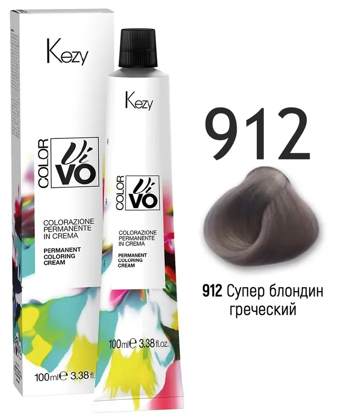 KEZY Color Vivo Крем-краска 912 Супер блондин греческий, 100 мл. 
