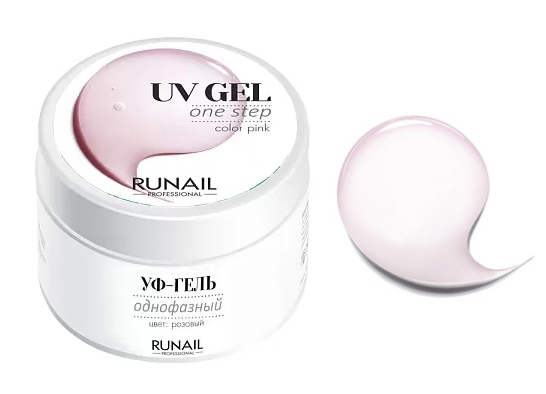 RuNail Однофазный УФ-гель (цвет: розовый), 30 г