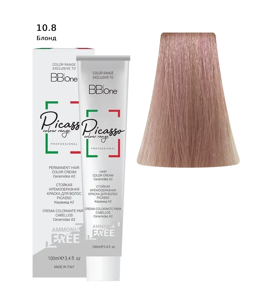 PICASSO 10.8 Blond Platinum Beige Крем-краска безаммиачная