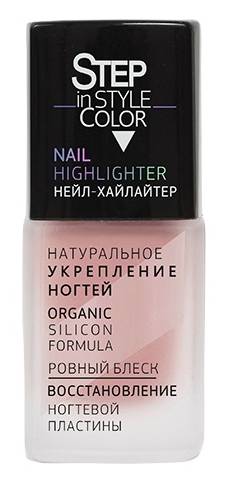 Лак Dance Legend Highlighter № 03 11 мл