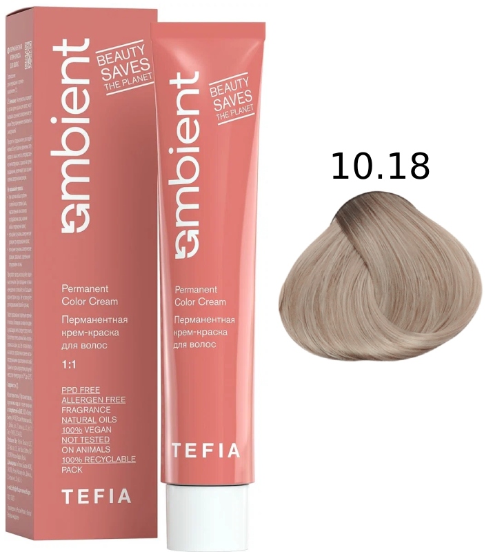 TEFIA AMBIENT 10.18 Экстра светлый блондин пепельно-коричневый 60 мл