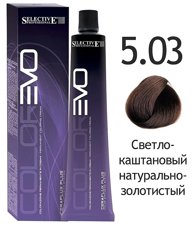SELECTIVE COLOREVO 5.03 светло-каштановый натурально-золотистый